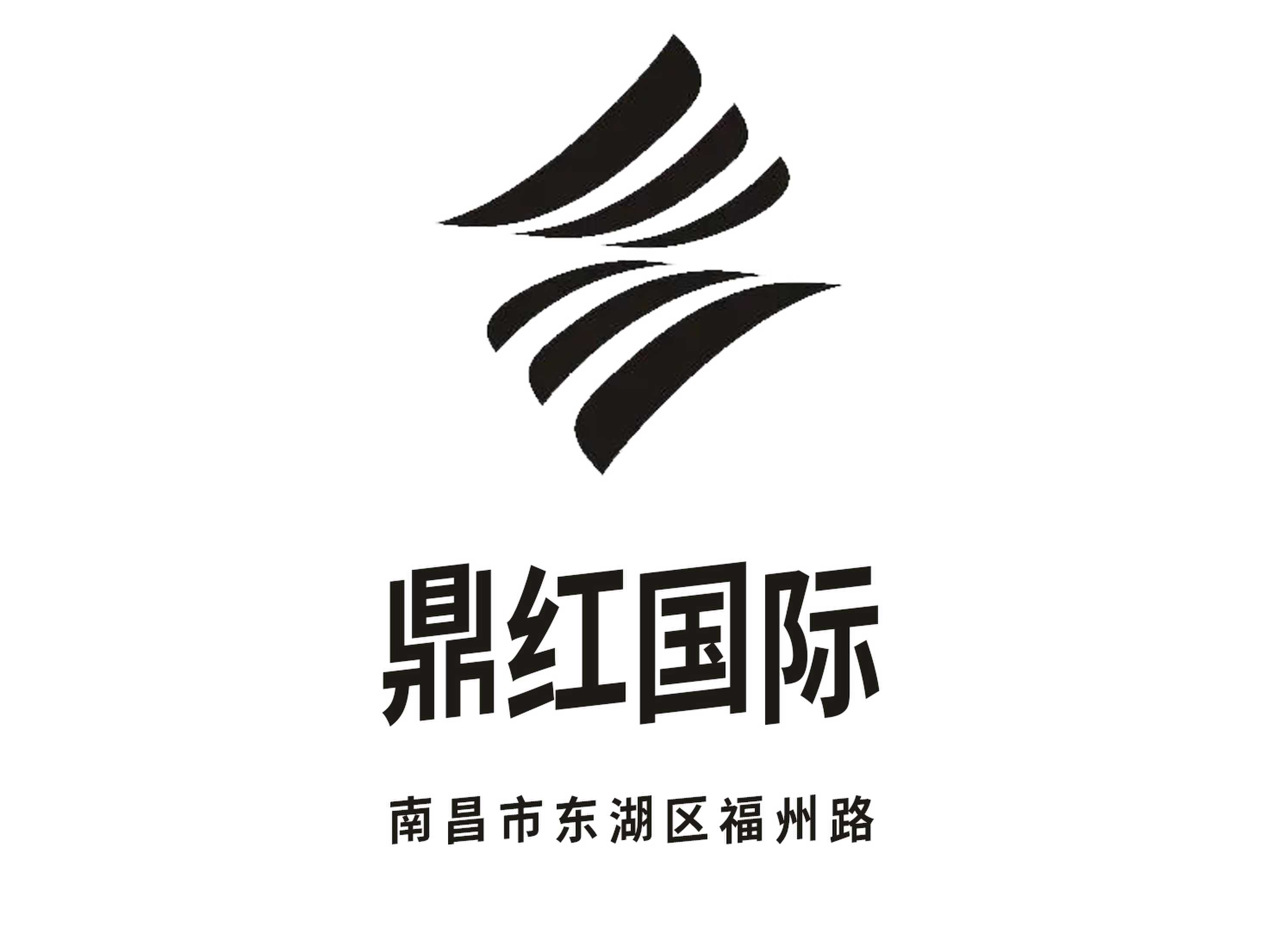 鼎紅國(guó)際KTV