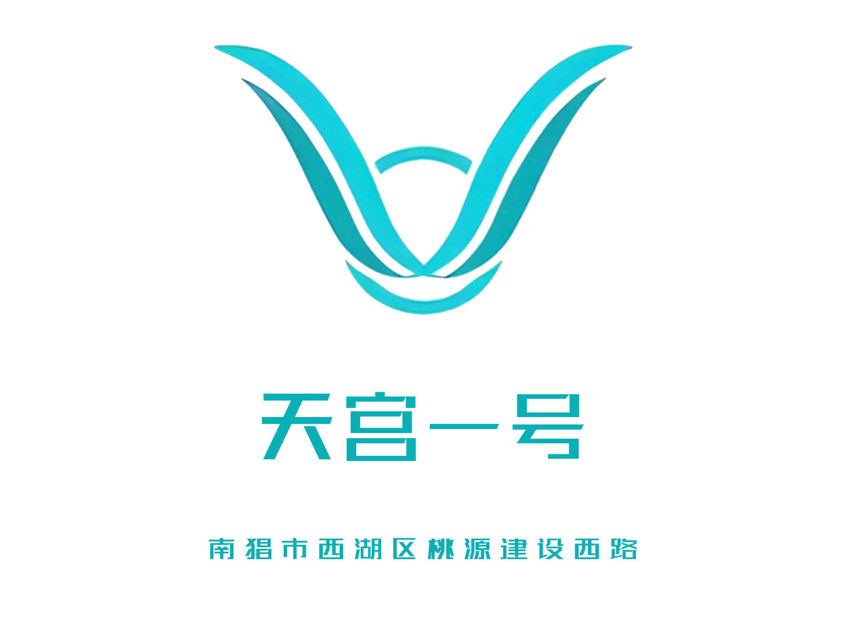 天宮一號(hào)KTV