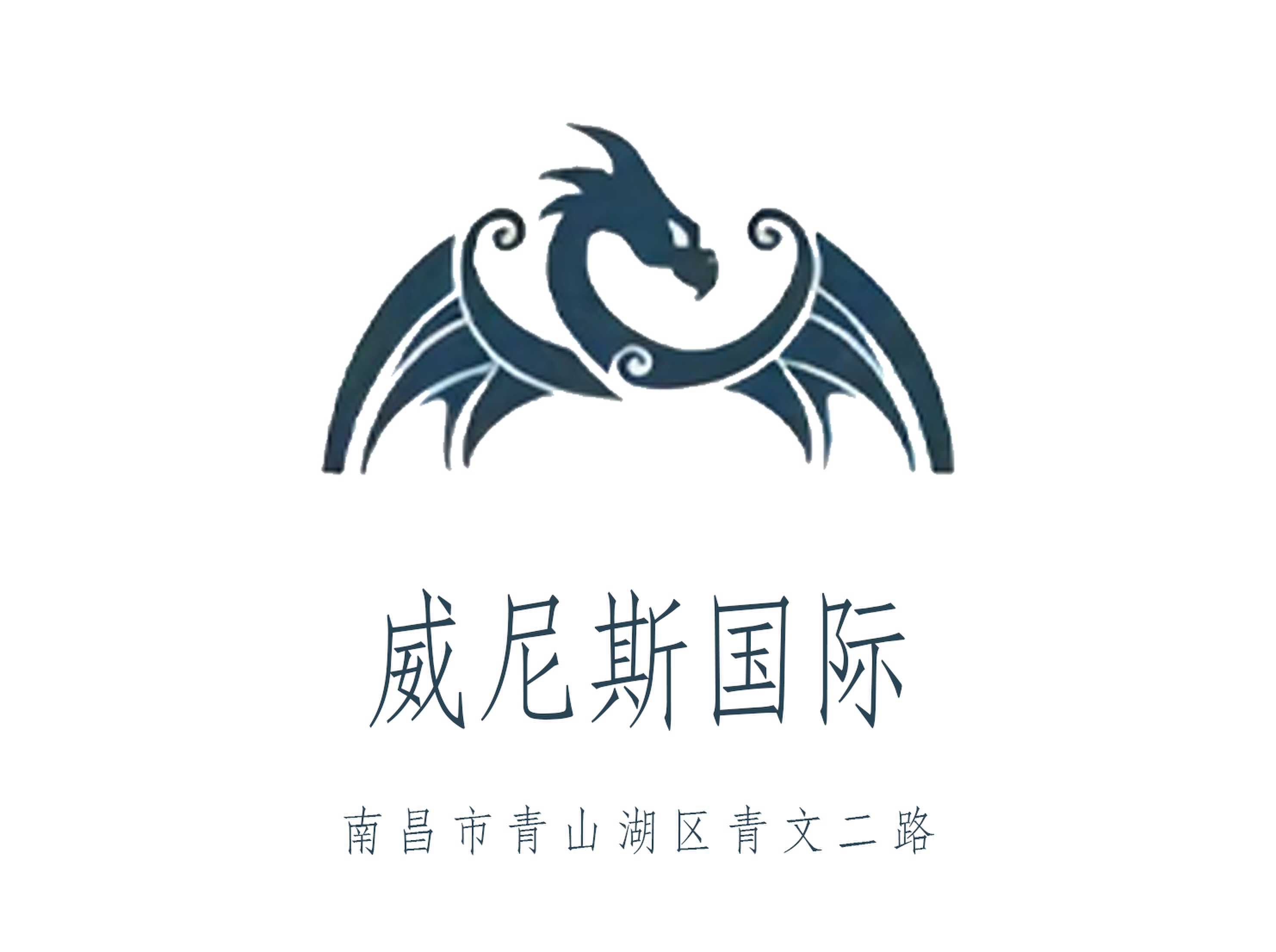 威尼斯國(guó)際KTV