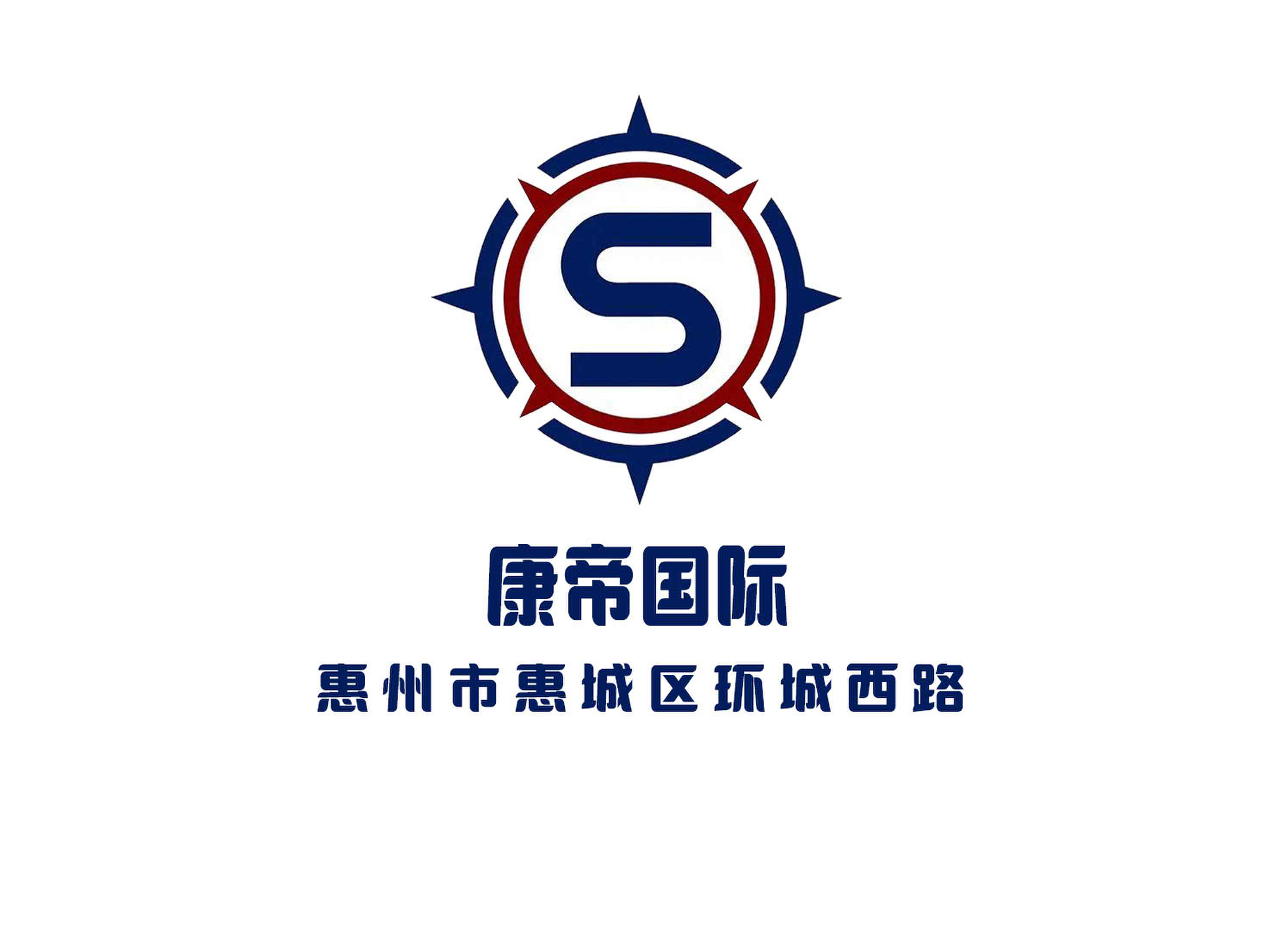 康帝國(guó)際KTV