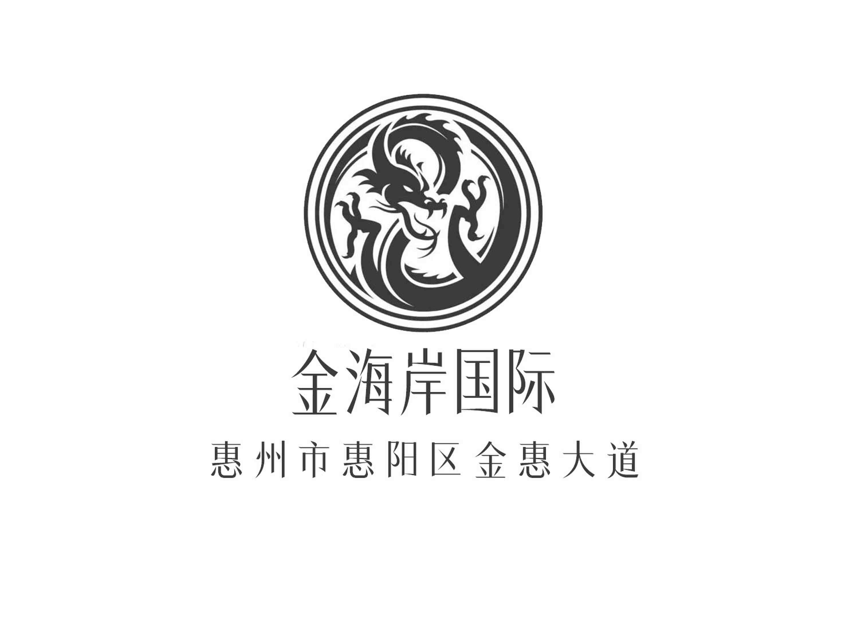 金海岸國(guó)際KTV