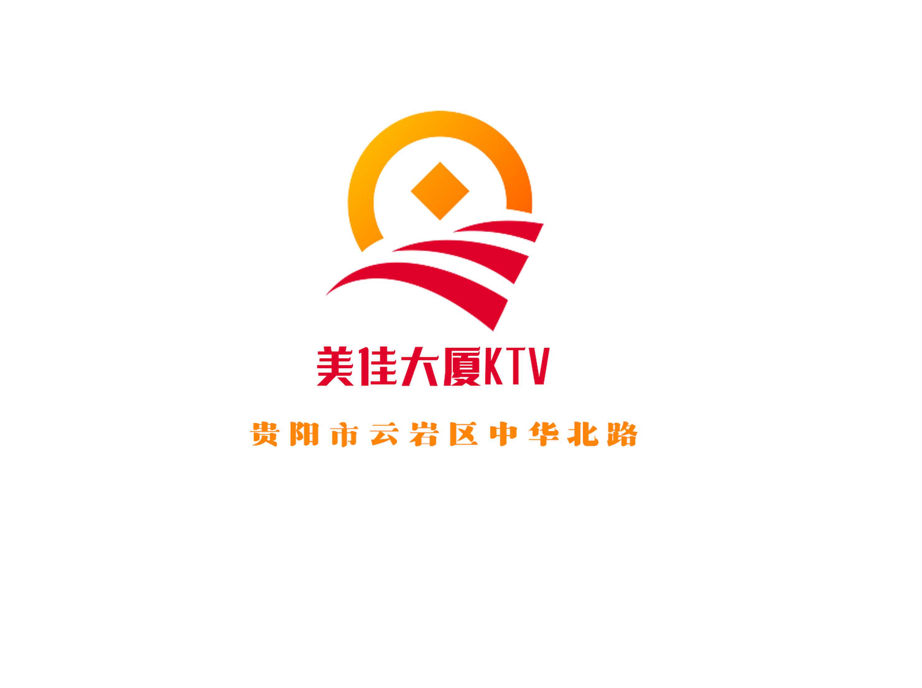 美佳大廈KTV