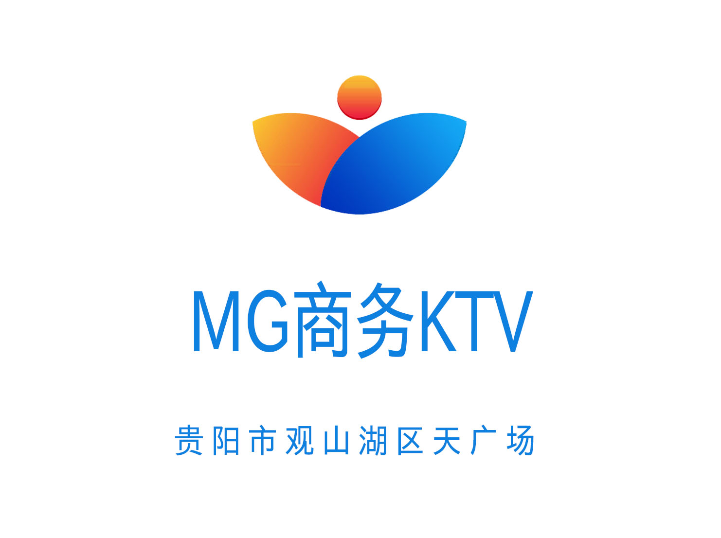 MG商務(wù)KTV