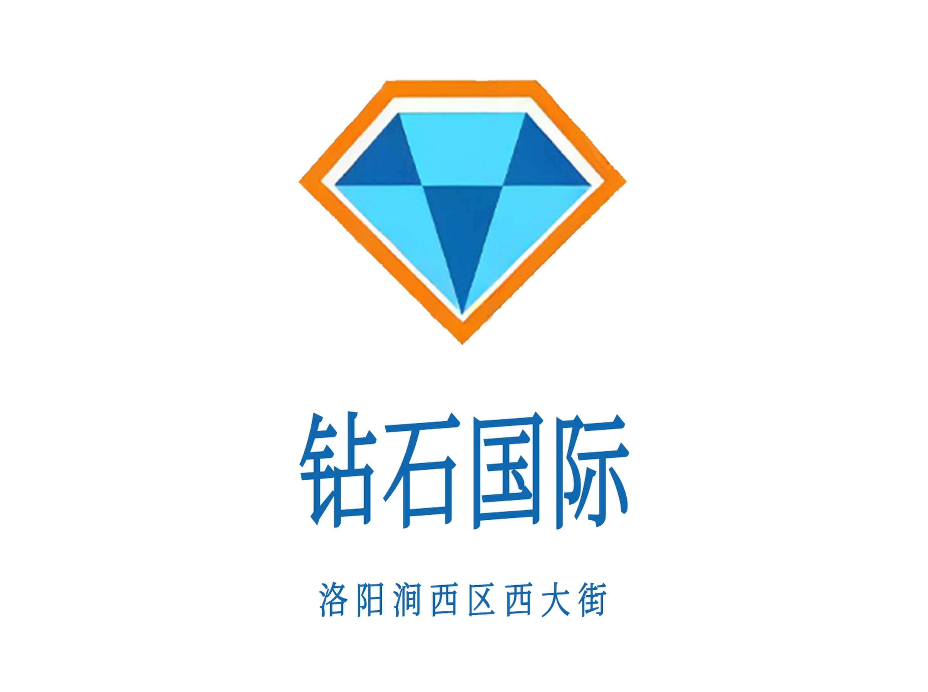 鉆石國(guó)際KTV