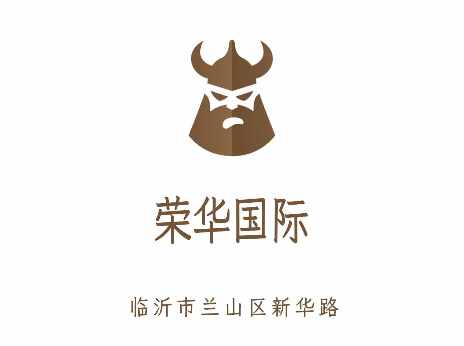 臨沂榮華國(guó)際KTV