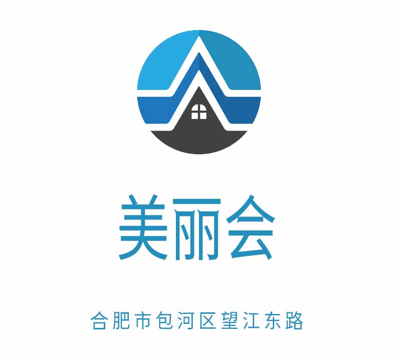 合肥美麗會(huì)KTV