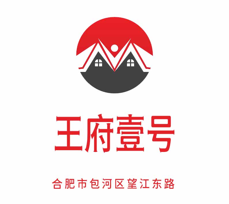 合肥王府壹號(hào)KTV