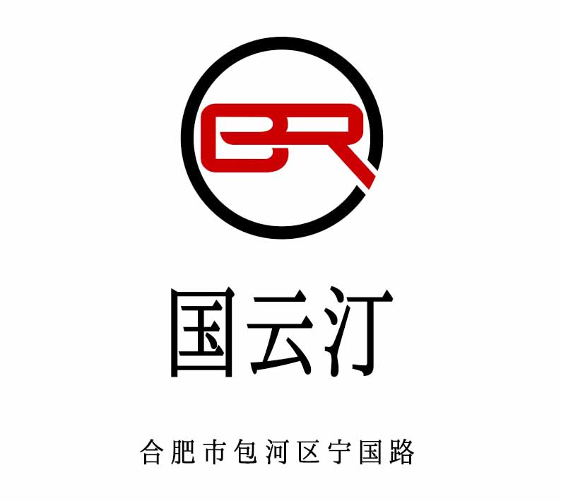 合肥國云汀夜總會