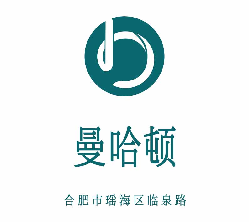 合肥曼哈頓夜總會