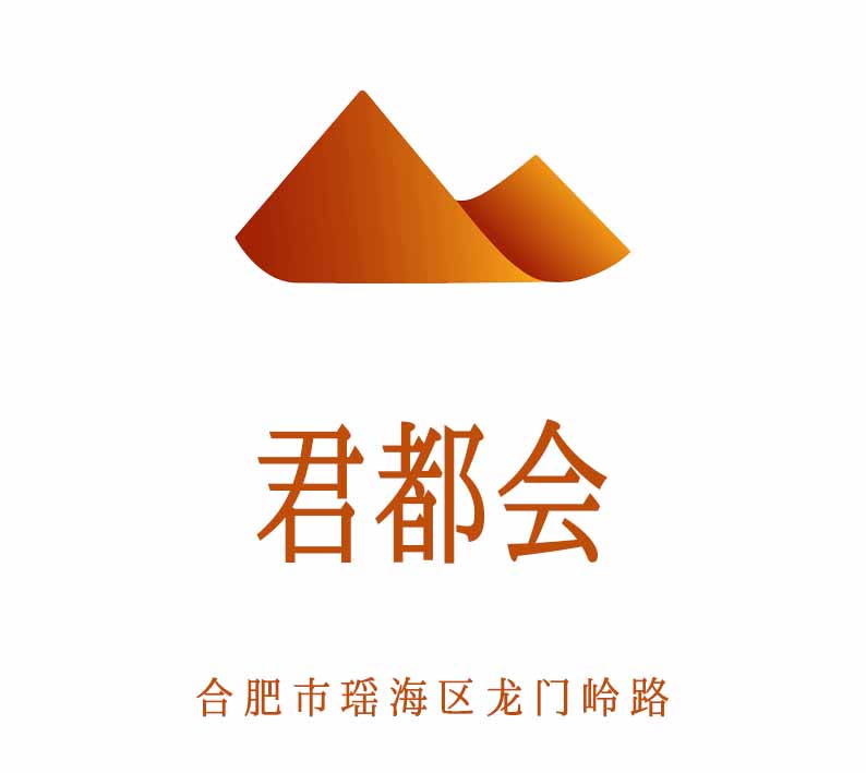 合肥君都會夜總會