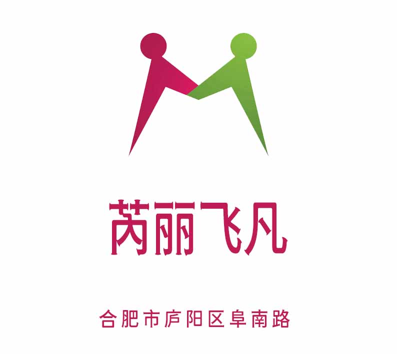 合肥芮麗飛凡夜總會