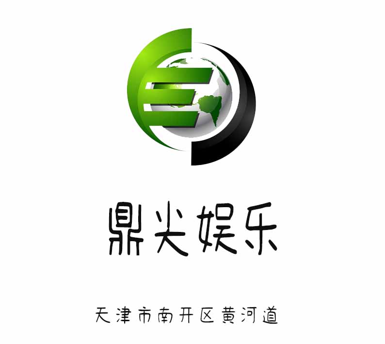 天津鼎尖娛樂夜總會