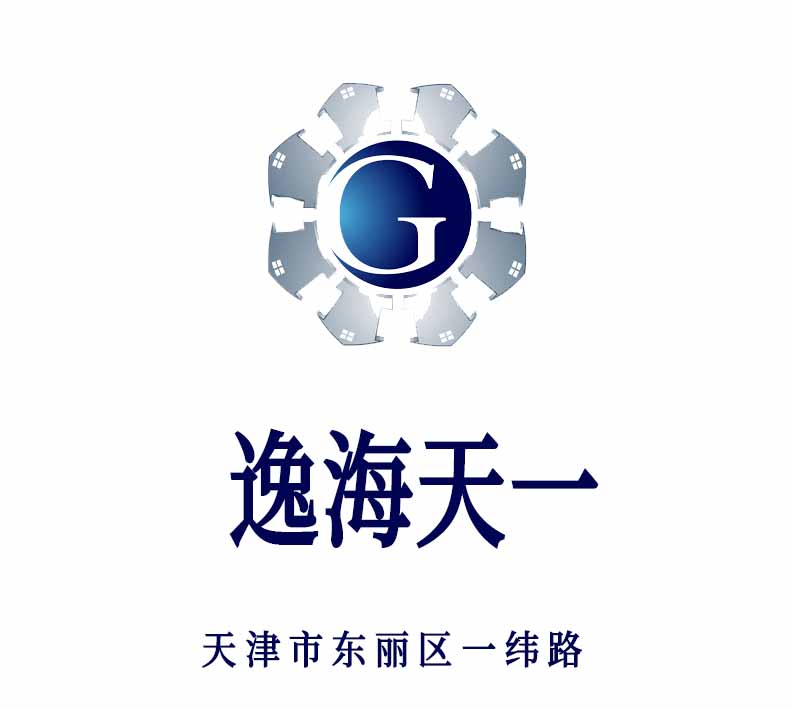 天津逸海天一夜總會