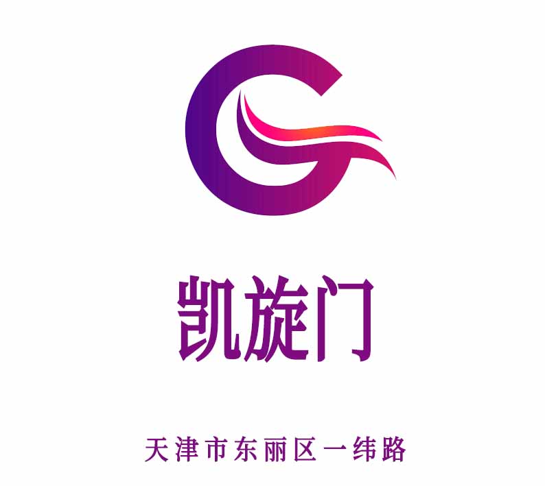 天津凱旋門夜總會