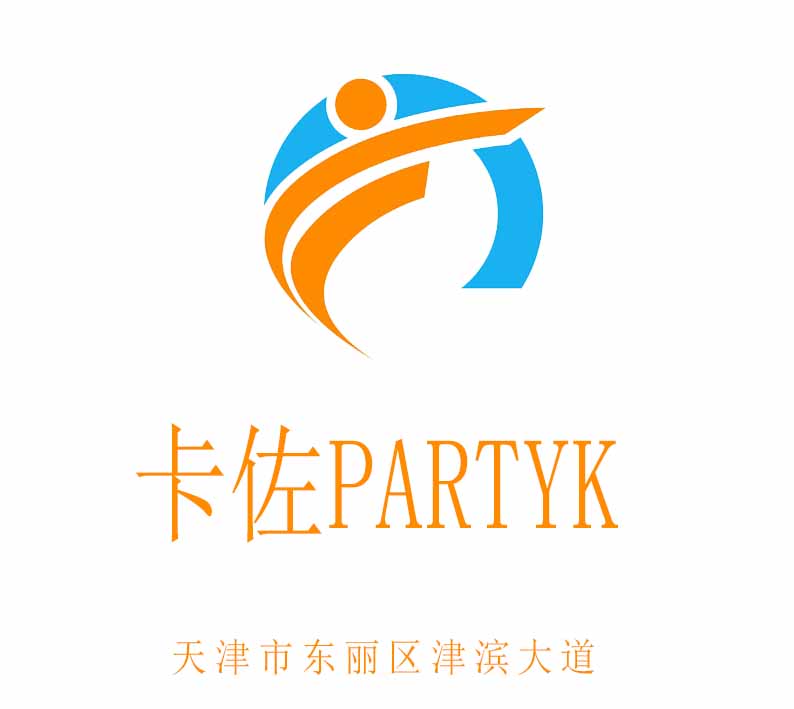 天津卡佐PARTYK夜總會