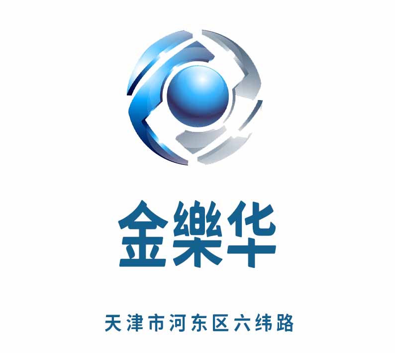 天津金樂華夜總會