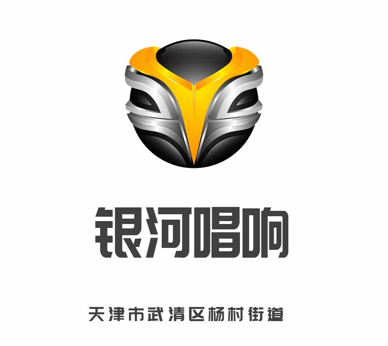 天津銀河唱響KTV