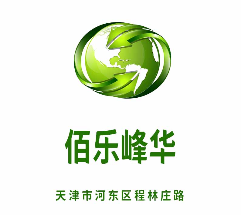 天津佰樂峰華KTV