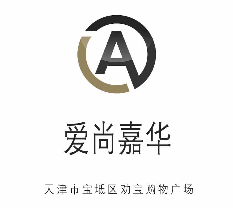 天津愛尚嘉華KTV