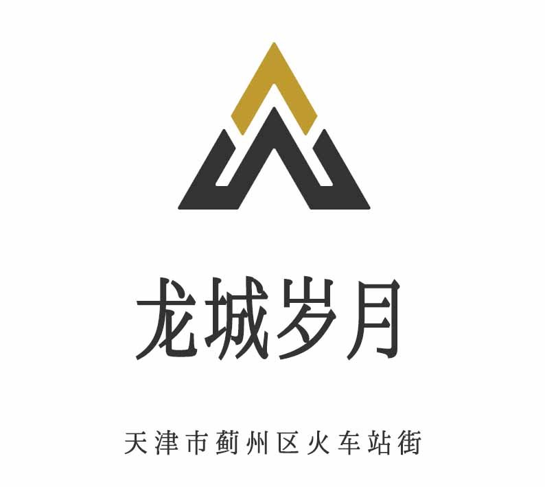 天津龍城歲月KTV