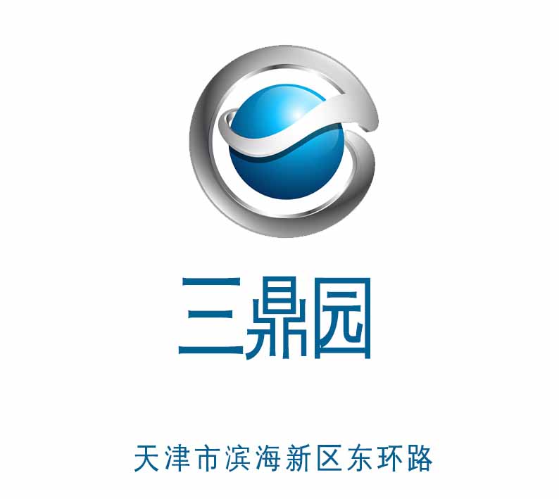 天津三鼎園夜總會