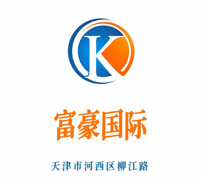 天津富豪國際夜總會