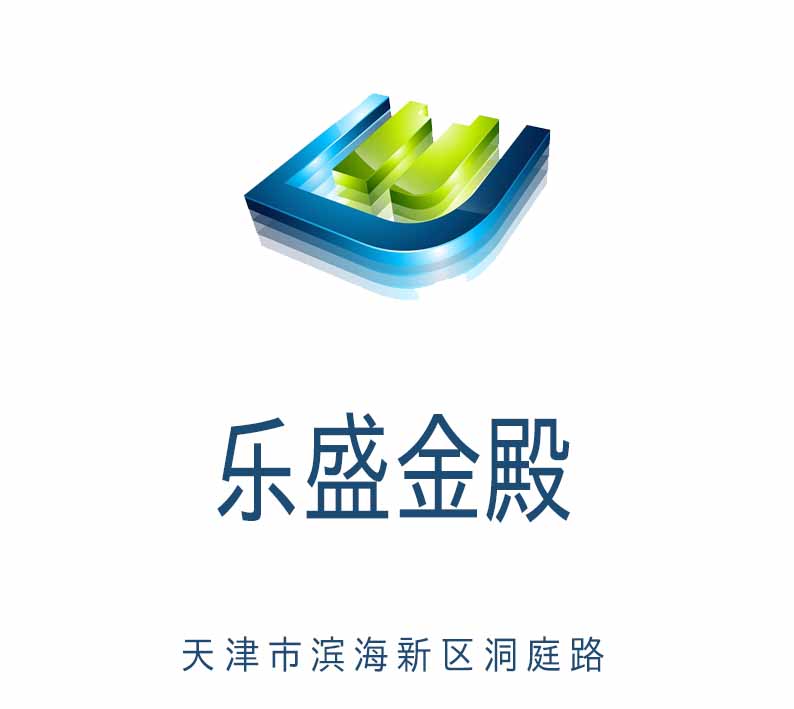 天津樂盛金殿夜總會