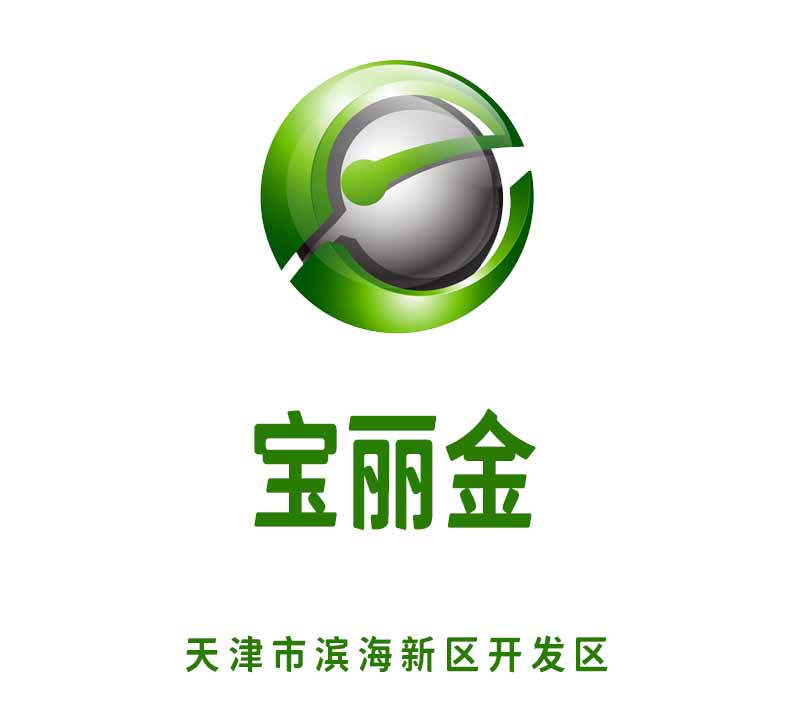 天津?qū)汒惤鹨箍倳? /></a>
									</div>
									
                                    <div   id=