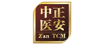 正安中醫(yī)