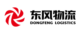 東風物流