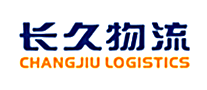長久物流