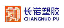 長(zhǎng)諾塑膠
