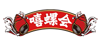 嘻螺會(huì)