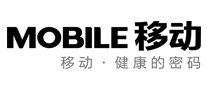 移動MOBILE