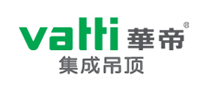 華帝集成吊頂Vatti