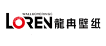 龍冉Loren