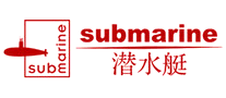 潛水艇submarine