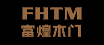 富煌木門FHTM