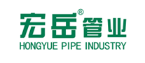 宏岳管業(yè)logo