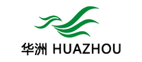 華洲HUAZHOU