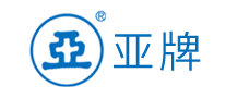 亞牌照明