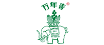 萬(wàn)年青