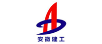 安徽建工