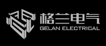 GELAN格蘭電氣