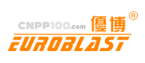 優(yōu)博EUROBLAST