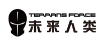 未來(lái)人類TerransForce