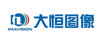 大恒圖像IMAVISION
