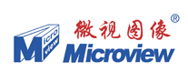 微視Microview
