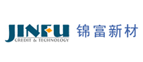 錦富JINFU