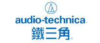 audio-technica鐵三角